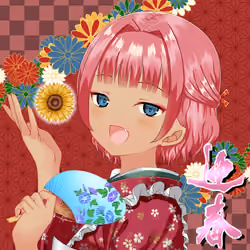 KAGURA #6290