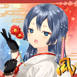KAGURA #6603