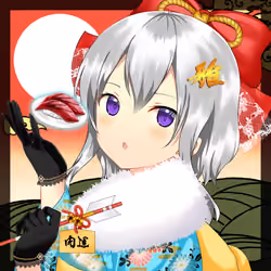 KAGURA #2813