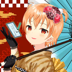 KAGURA #2715