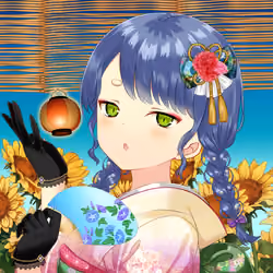 KAGURA #2098