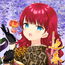 KAGURA #2163