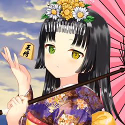 KAGURA #4276