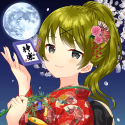 KAGURA #5781