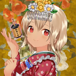 KAGURA #5155