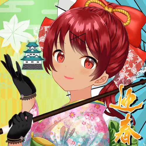 Kagura Jp