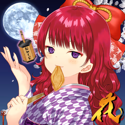 Kagura Jp