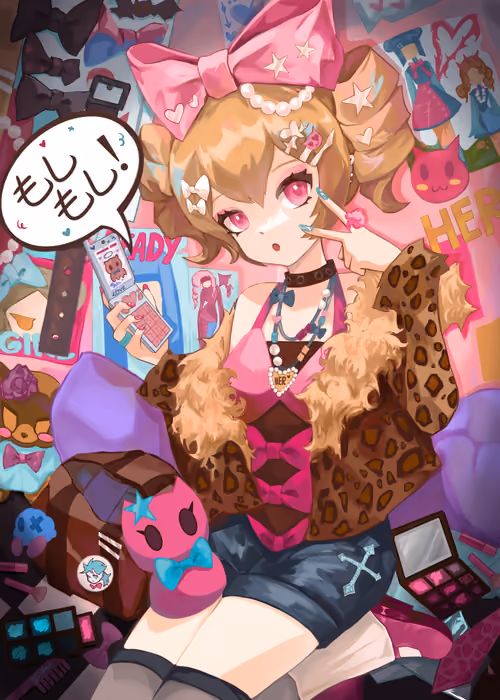 Item #4 Media