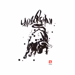 Espace réservé aux médias de l'article