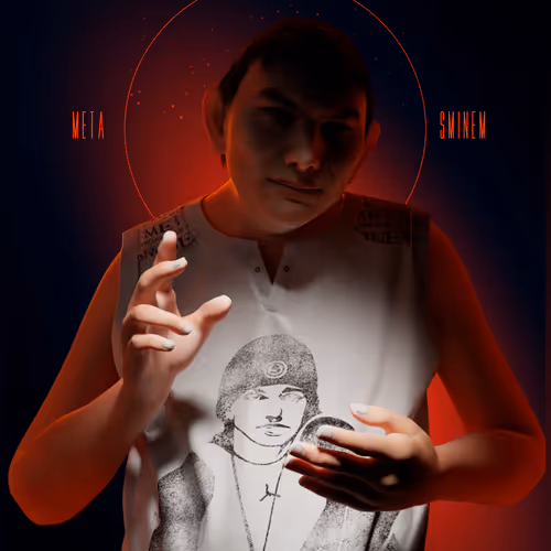 Meta Sminem