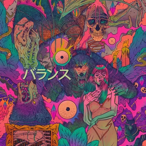 0xa4f2802888bcf4386b73262d1d942b2858d71b3e