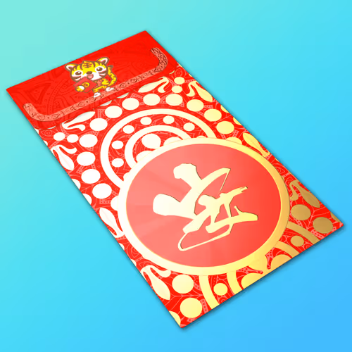 Item #55 Media