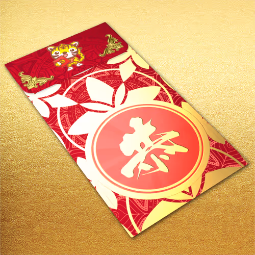 Item #6 Media