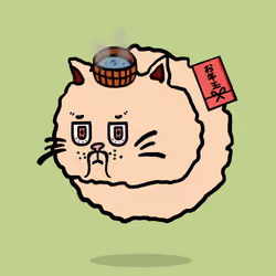 Floating Cats #4049