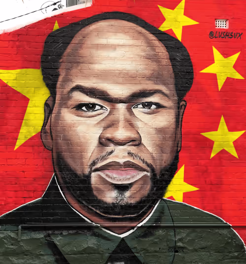 Item #44800060009 Media