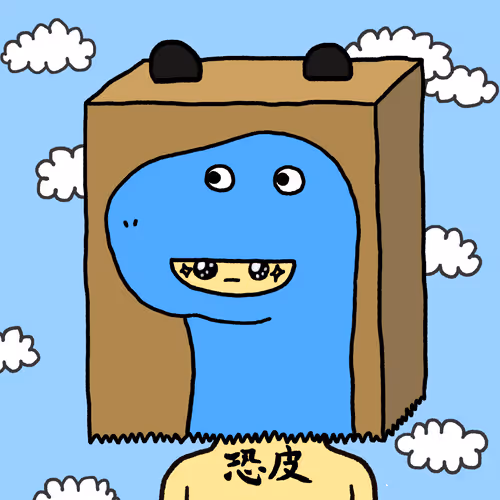 Item #37 Media