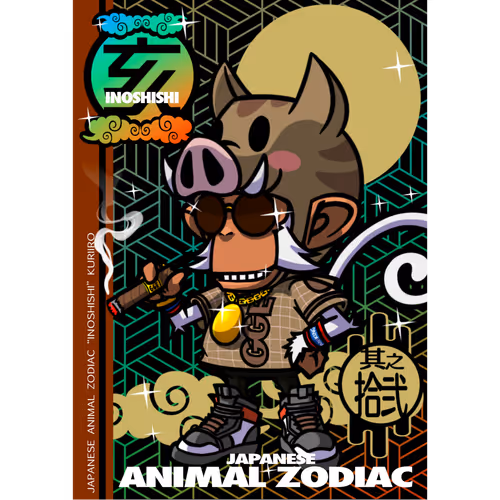 Animal Zodiac 12