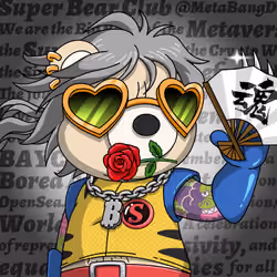 SUPER BEAR #1032