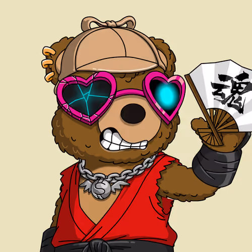 SUPER BEAR #1185