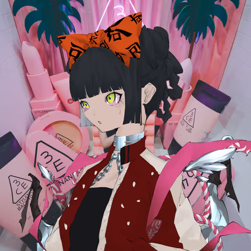 S0U - HUMAN #2244
