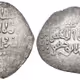 Islamic Ayyubid Silver