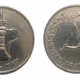 1973 First UAE Tokenized Dirham 