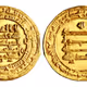 Abbasid Gold Treasure 924 AD