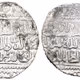 Islamic Ayyubid Silver Treasure