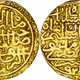 Ottoman Gold: Sultan Sulayman I 1519 AD
