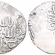 Islamic Sillver Dirham