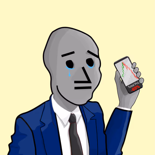 Npc Ers