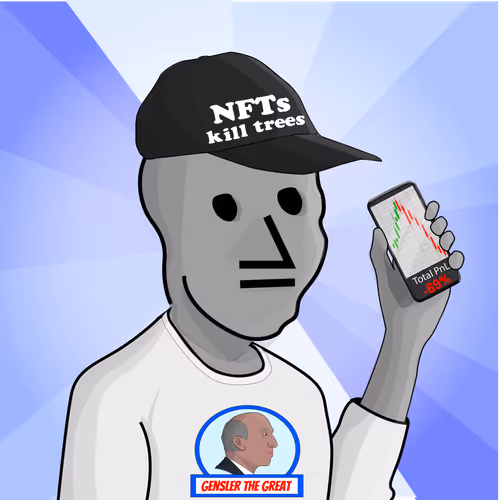 Npc Ers