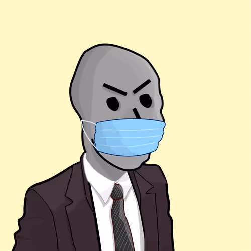 Npc Ers
