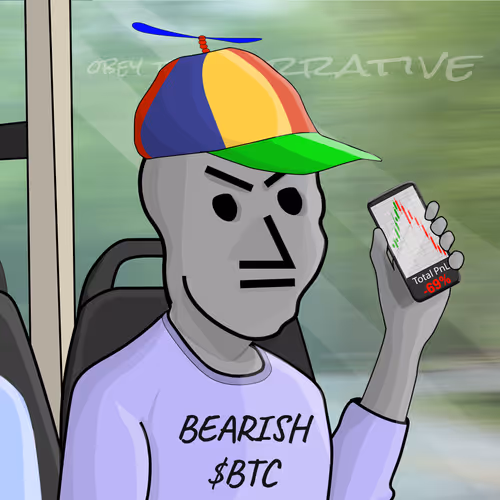 Npc Ers