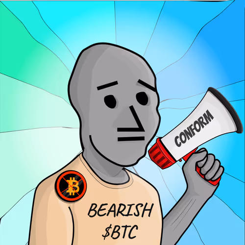 NPC #2014