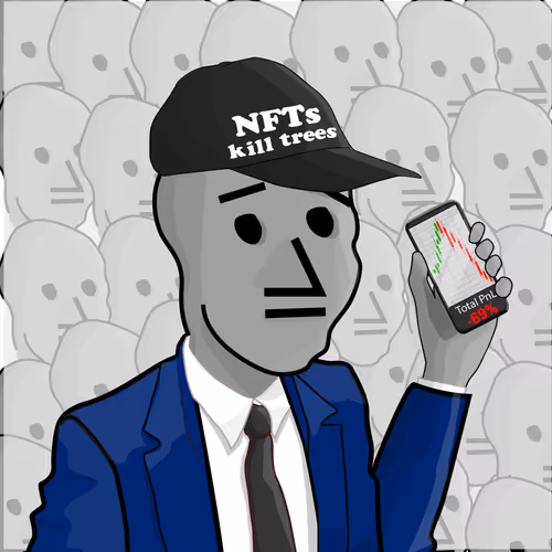 Npc Ers