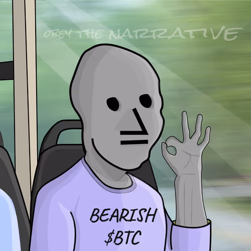 Npc Ers