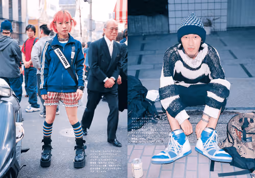 Fruits Magazine