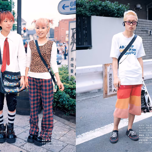Fruits Magazine