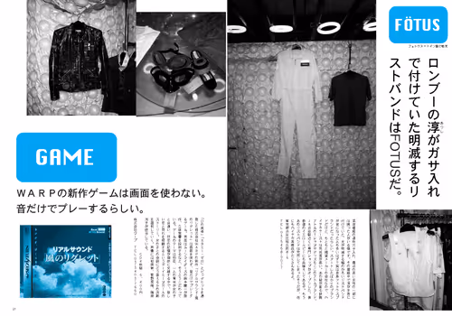 Fruits Magazine