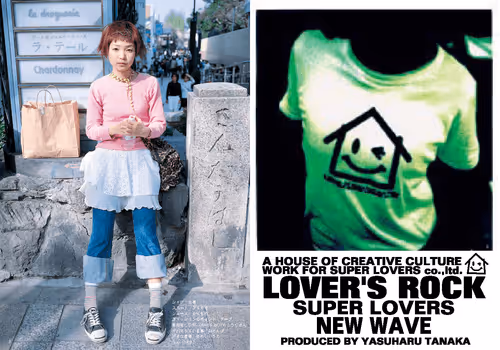 Fruits Magazine