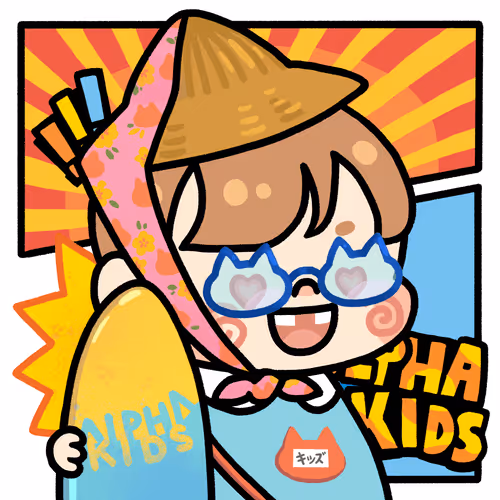 Item #68 Media