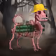 1266