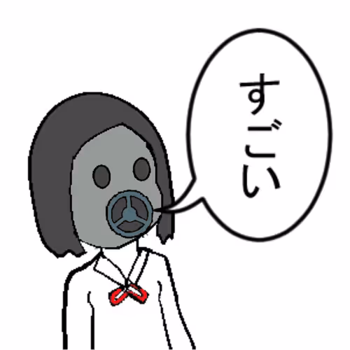 Gasmaskchallenge