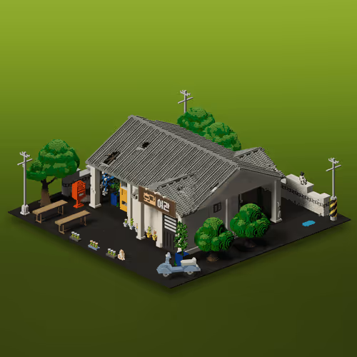City Of Block