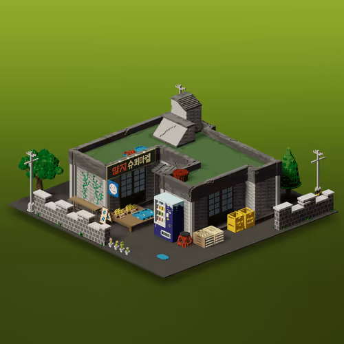 City Of Block