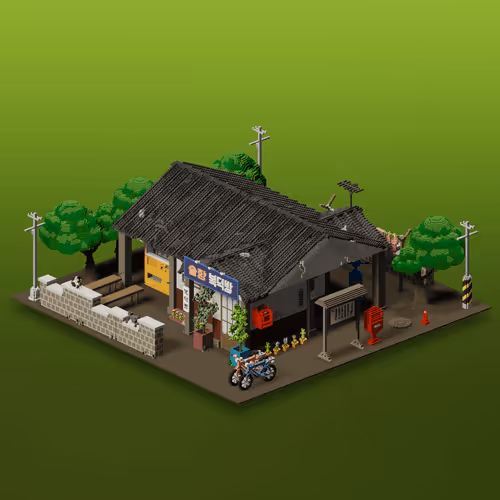 City Of Block