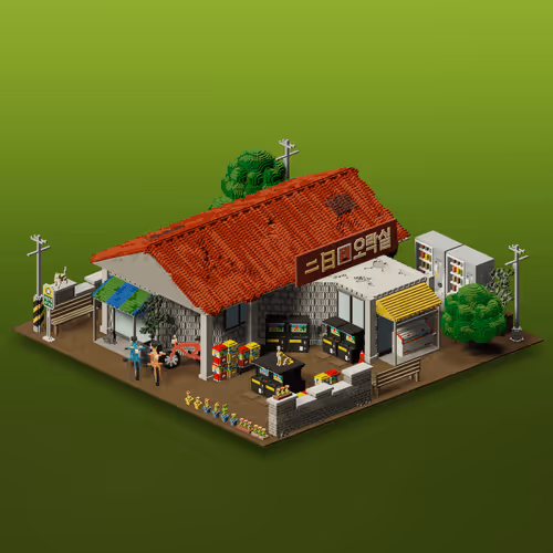 City Of Block