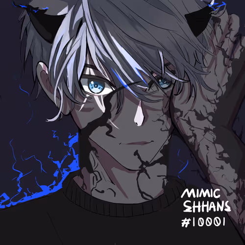 Phantom