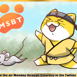 MSBT